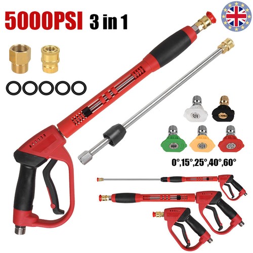 High pressure washer gun - high,