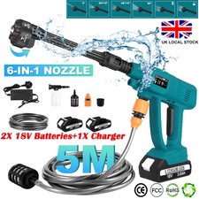 Cordless Car High Pressure