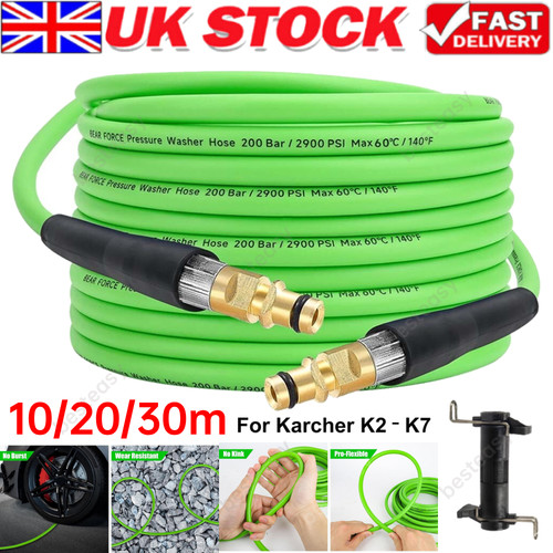 30m for karcher - karcher, k2