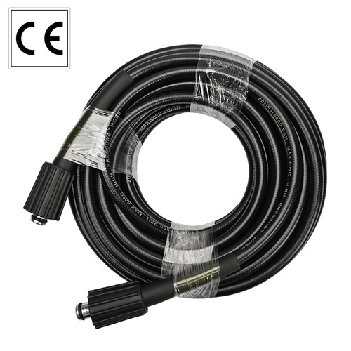 15m replacement high pressure - ~15m,