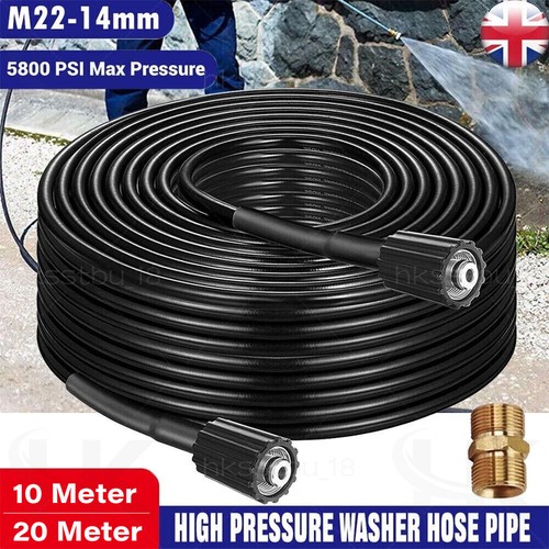 20m extension hose high - extension,